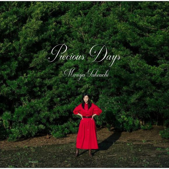 Mariya Takeuchi - Precious DaysLP LP
